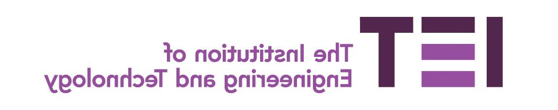 IET logo homepage: http://5509.hwanfei.com